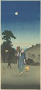 江戸見坂　Edomizaka