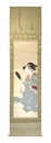自筆画幅　くち紅　Painting : Lipstick