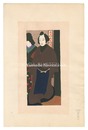 文楽人形　Bunraku Dolls