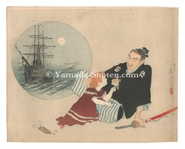 木版口絵　Kuchi-e Print