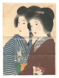 木版口絵　Kuchi-e Print