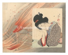 木版口絵　Kuchi-e Print