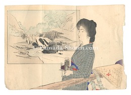 木版口絵　Kuchi-e Print