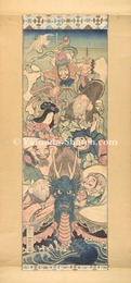 七福神　7 Lucky Gods