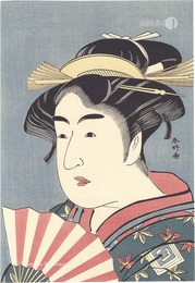 二世市川門之助のお染【復刻版】　Actor Ichikawa Monnosuke II as Osome【Reproduction】 