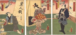 五十三次之内　蒲原　The Fifty-three Stations / Kanbara