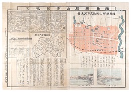 福島県郡山市街概況　Overview of Koriyama City, Fukushima Prefecture