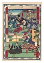 仮名手本忠臣蔵　The Storehouse of Loyal Retainers