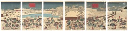 安政五戊午年三月三日桜田御門外ニ於テ水府脱士之輩会盟シテ雪中ニ大老彦根侯ヲ襲撃之図　The Attack on Tairo Ii Naosuke outside the Sakurada Gate on the 3rd Day of the Third Month, Ansei 5