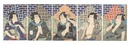 色仕立姿之夕栄　Iro jitate sugata no yuba'e