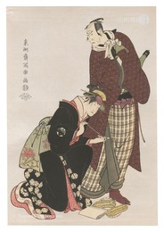 四世松本幸四郎の新口村孫右衛門 中山富三郎の槌屋梅川【復刻版】　Actors Matsumoto Koshiro IV as Ninokuchimura Magoemon and Nakamura Tomisaburo as Tsuchiya Umegawa【Reproduction】