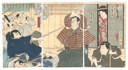 二刀額面棒宮本　Kabuki Play: Nito no Gaku Aguru Miyamoto