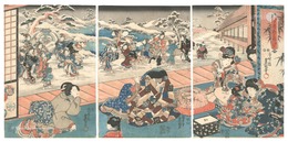 雪月花之内　ゆき　Snow, Moon, and Flowers / Snow
