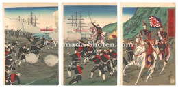海陸大演習之図　The Grand Maneuvers of the Navy and the Army