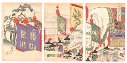 千代田之御表　山王祭礼上覧　Chiyoda Outer Palace / Viewing the Sanno Festival