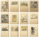 創作版画集 版 小品集　Sosaku Hanga Collection Han""