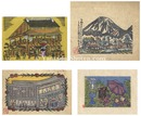 木版画小品4種　Small Works (4 sheets)