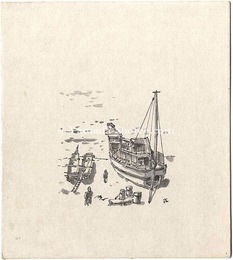 自筆色紙　Painting