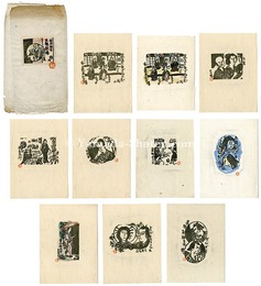 七月狂言　三越劇場　板画小集　Kyogen at Mitsukoshi Theater in July