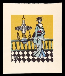 女と洋燈　Woman and a Lamp