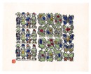 子供・草花・蝶　Children, Flowers and Butterflies