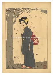 あきつ　Akitsu