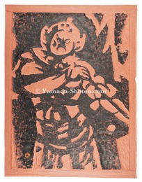 ??羅大将　Anila