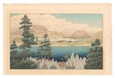 箱根芦ノ湖之新緑　Fresh Green at Lake Ashinoko, Hakone
