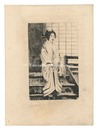 日本の芸者　Japanese Geisha