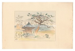 日本大観　(38) 須广村雨松風堂　Compendium of Japan / No. 38: Matsukaze Murasamedo, Suma