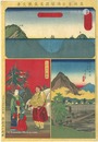 萬国景品伝聞模写集張交画　海中高低之図 蒸気車鉄道伝信機 支那満州国風　Harimaze-e : Illustration of Depth of the Sea, Transmitters of Steam Trains and Manchurian Style