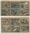新はん浅倉物語十二段続　Newly Published Twelve Continuous Acts of the Tales of Asakura