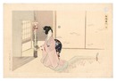 今様美人　Present-day Beauties