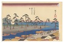 日本湊尽　駿州清水湊【復刻版】　Harbors of Japan / Shimizu Harbor in Suruga Province【Reproduction】