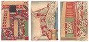 組上絵　奥州安達ヶ原　Kumiage-e: O'shu Adachigahara