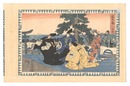 忠臣蔵　The Storehouse of Loyal Retainers