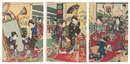 今様源氏せきひつ　Imayo Genji Sekihitsu