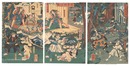 忠孝仇討鑑　Mirror of Loyalty and Vengeance