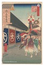 名所江戸百景　大伝馬町こふく店　One Hundred Famous Views of Edo / Silk-goods Lane, Odenma-cho