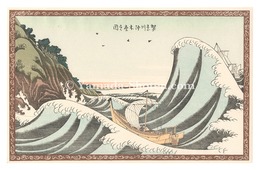 賀奈川沖本杢之図【復刻版】　Sight at Hommoku off the coast of Kanagawa【Reproduction】