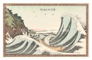 賀奈川沖本杢之図【復刻版】　Sight at Hommoku off the coast of Kanagawa【Reproduction】
