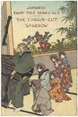 舌切雀 日本昔噺第二号　Japanese Fairy Tale Series.No.2 