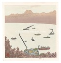 板画新日本百景　函館港　Hanga New One Hundred Views of Japan / Hakodate Port