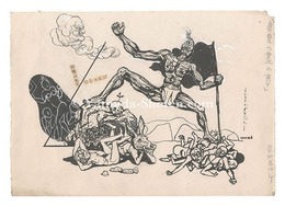自筆画稿　真夏の昼の夢　A Midsummer Noon's Dream