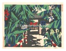 新日本百景　日向青島　New One Hundred Views of Japan / Aoshima, Hyuga