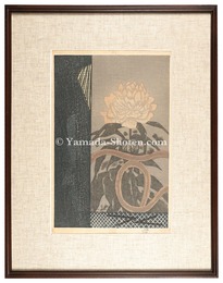牡丹　Peony