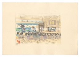 日本大観　(8) 文楽人形浄瑠璃　Compendium of Japan / No. 8: Bunraku Puppet Show
