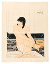 裸女十種の内　浴室にて　Ten Types of Female Nudes / In the Bathroom