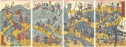 四箇霊山天狗背競　劇場見物左衛門之記　Competition of Tengu in the Four Holy Mountains Recorded by Gekijo Kenbutsu-zaemon