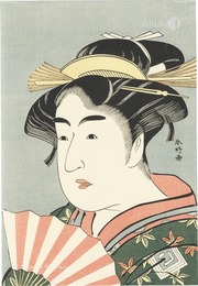 二世市川門之助のお染【復刻版】  　The Actor Ichikawa Monnosuke II as Osome【Reproduction】